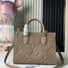 LV Shopping Bags